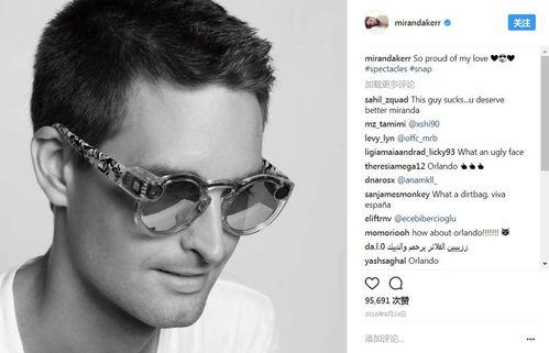 未知的亿万富翁,财富背后的传奇人生