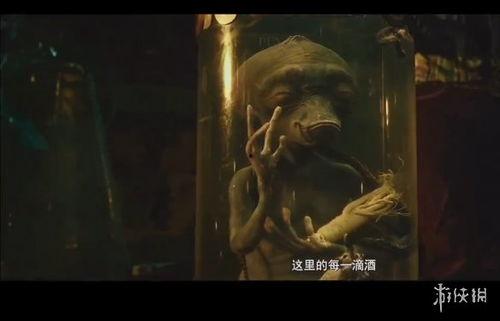 疯狂的外星人,疯狂外星人的星际奇遇记