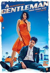 绅士特工 2021,智勇双全的特工传奇