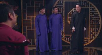 相声有江湖,笑谈间，传承经典与时代变迁