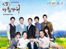 人生真美丽,探寻生命中的美好瞬间