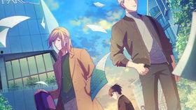 GIVEN 被赠与的未来 剧场版,被赠与的未来剧场版：跨越时空的奇幻冒险之旅