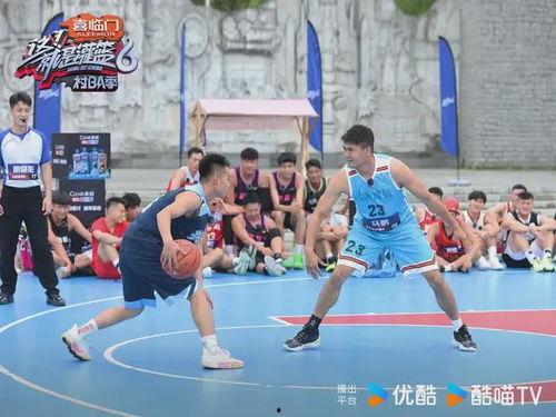 这！就是灌篮6·村BA季,灌篮巅峰！村BA季激情燃爆篮球战场