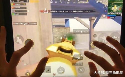 摸鱼达人操作惊呆白富美,惊艳全场白富美